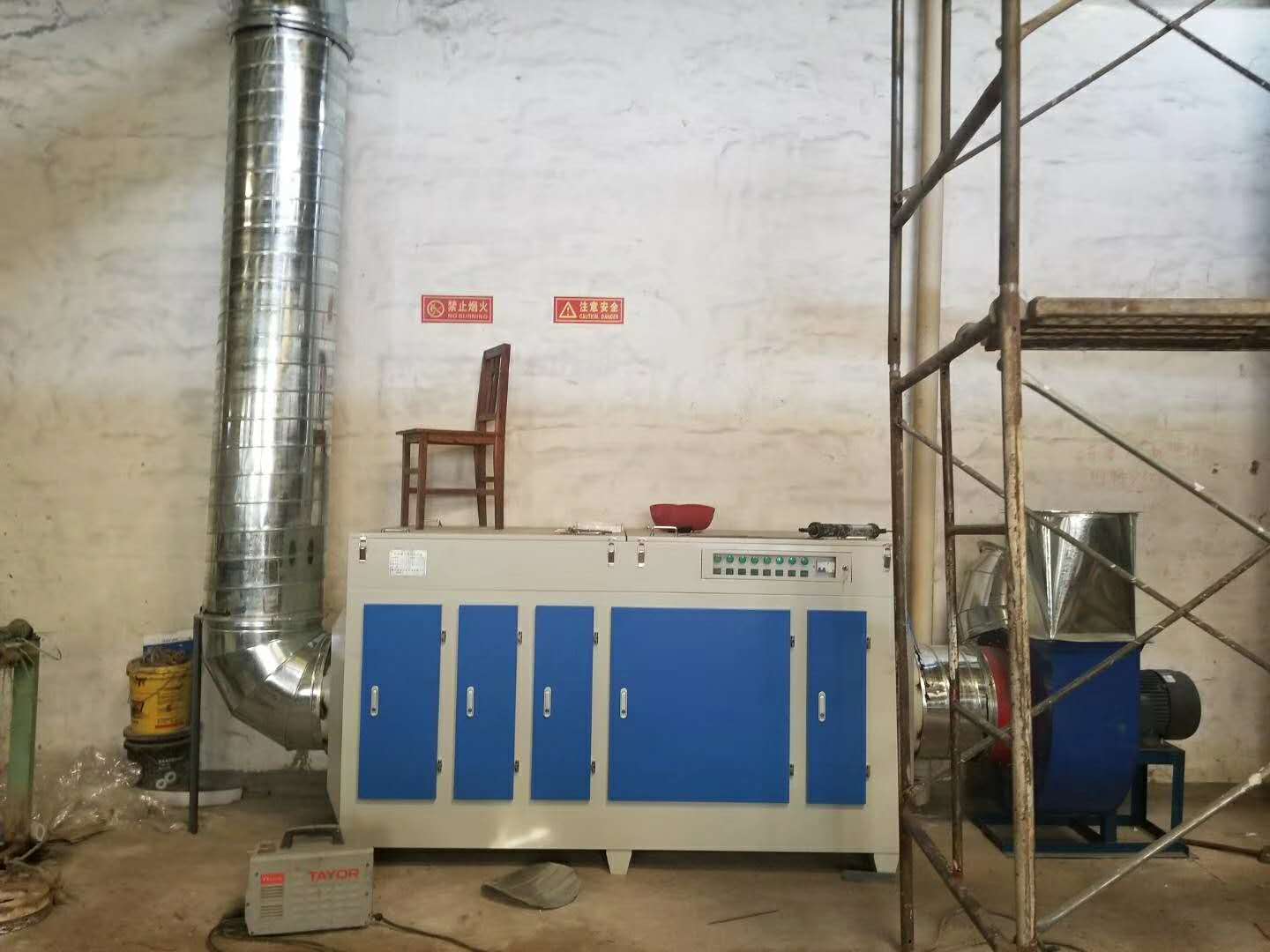 案例展示-光氧廢氣凈化器